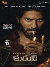 Kurup (2021) Malayalam