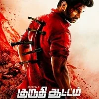 Kuruthi Aattam (2022) Tamil