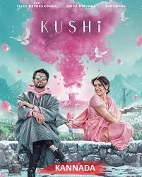 Kushi (2023) Tamil