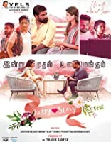 Kutty Story (2021) Tamil
