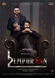 L2 Empuraan (2025) Malayalam