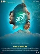 Laalo: Krishna Sada Sahaayate (2026) Hindi