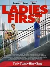 Ladies First (2026) Telugu Dubbed