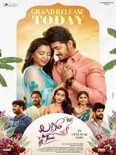 Laggam Time (2026) Telugu