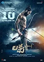 Lakshya (2021) Telugu