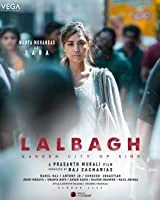Lalbagh (2021) Malayalam