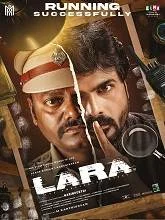 Lara (2025) Malayalam