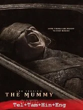 Lee Cronin’s The Mummy (2026) Telugu Dubbed