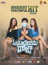 Life Anubavinchu Raja (2020) Telugu