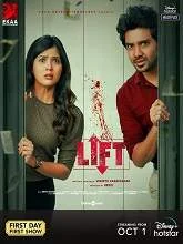 Lift (2021) Tamil