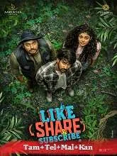 Like, Share and Subscribe (2022) Tamil Dubbed