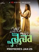 Little Miss Rawther (2024) Telugu