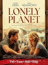 Lonely Planet (2024) Telugu Dubbed