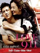 Love 911 (2012) Telugu Dubbed