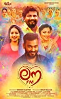 Love FM (2021) Malayalam