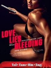 Love Lies Bleeding (2024) Telugu Dubbed