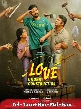Love Under Construction Season 1 (2025) Telugu