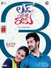 Love You Ram (2023) Telugu