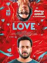 Love (2021) Malayalam