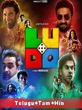 Ludo (2020) Hindi
