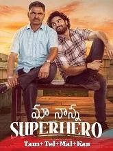 Maa Nanna Super Hero (2025) Tamil