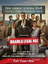 Maamla Legal Hai Season 1 (2024) Telugu