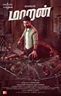 Maaran (2022) Tamil