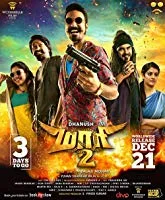 Maari 2 (2018) Telugu