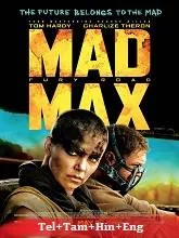 Mad Max: Fury Road (2015) Telugu Dubbed