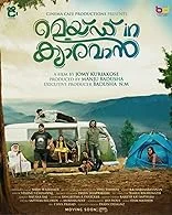 Made in Caravan (2023) Malayalam
