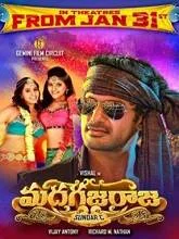 Madha Gaja Raja (2025) Telugu