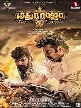 Madhura Raja (2019) Tamil