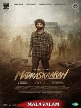 Madraskaaran (2025) Malayalam