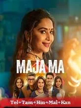 Maja Ma (2023) Telugu