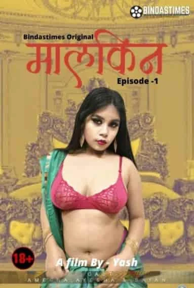 Malkin S01 E01 Bindas Time Originals (2021) Hindi