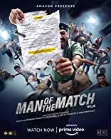 Man Of The Match (2018) Telugu