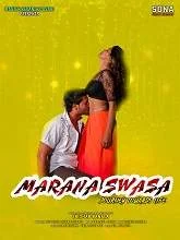 Marana Swasa (2021) Telugu