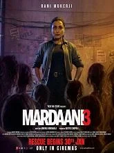 Mardaani 3 (2026) Hindi