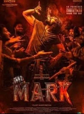 Mark (2025) Malayalam