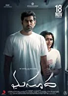 Masooda (2022) Telugu