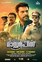 Masterpiece (2018) Malayalam