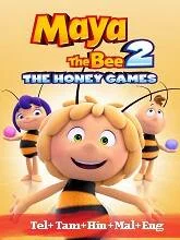 Maya the Bee 2: The Honey Games (2018) Telugu Dubbed