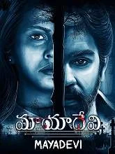 Mayadevi (2020) Telugu