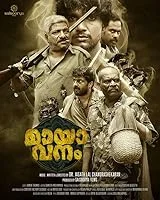 Mayavanam (2024) Malayalam
