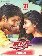 MCA Middle Class Abbayi (2017) Tamil