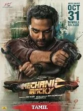 Mechanic Rocky (2024) Tamil