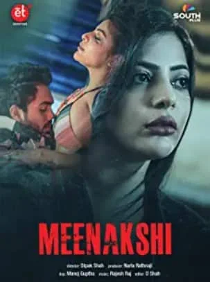 Meenakshi ET World Original Complete (2021) Hindi