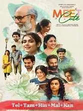 Meet Cute (2022) Telugu Dubbed