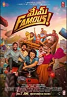 Mem Famous (2023) Telugu