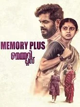 Memory Plus (2025) Malayalam